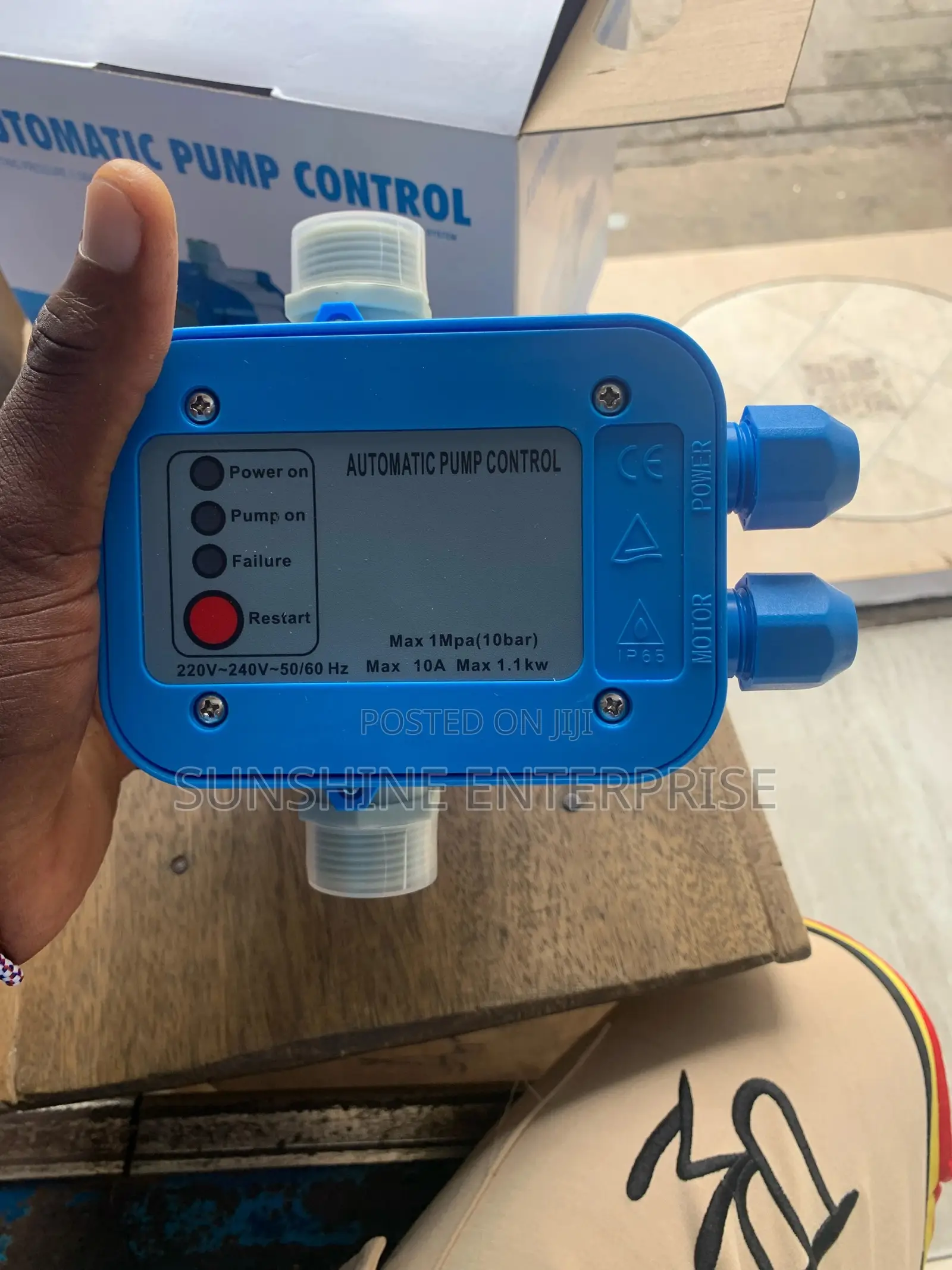 Automatic Pump Control