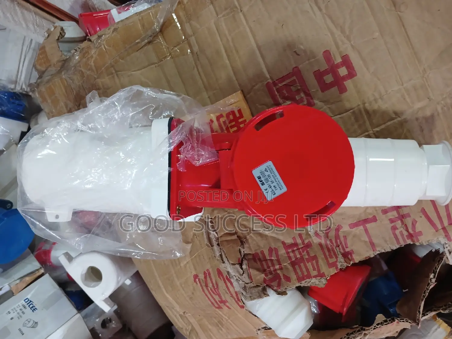 63A Industrial Plugs