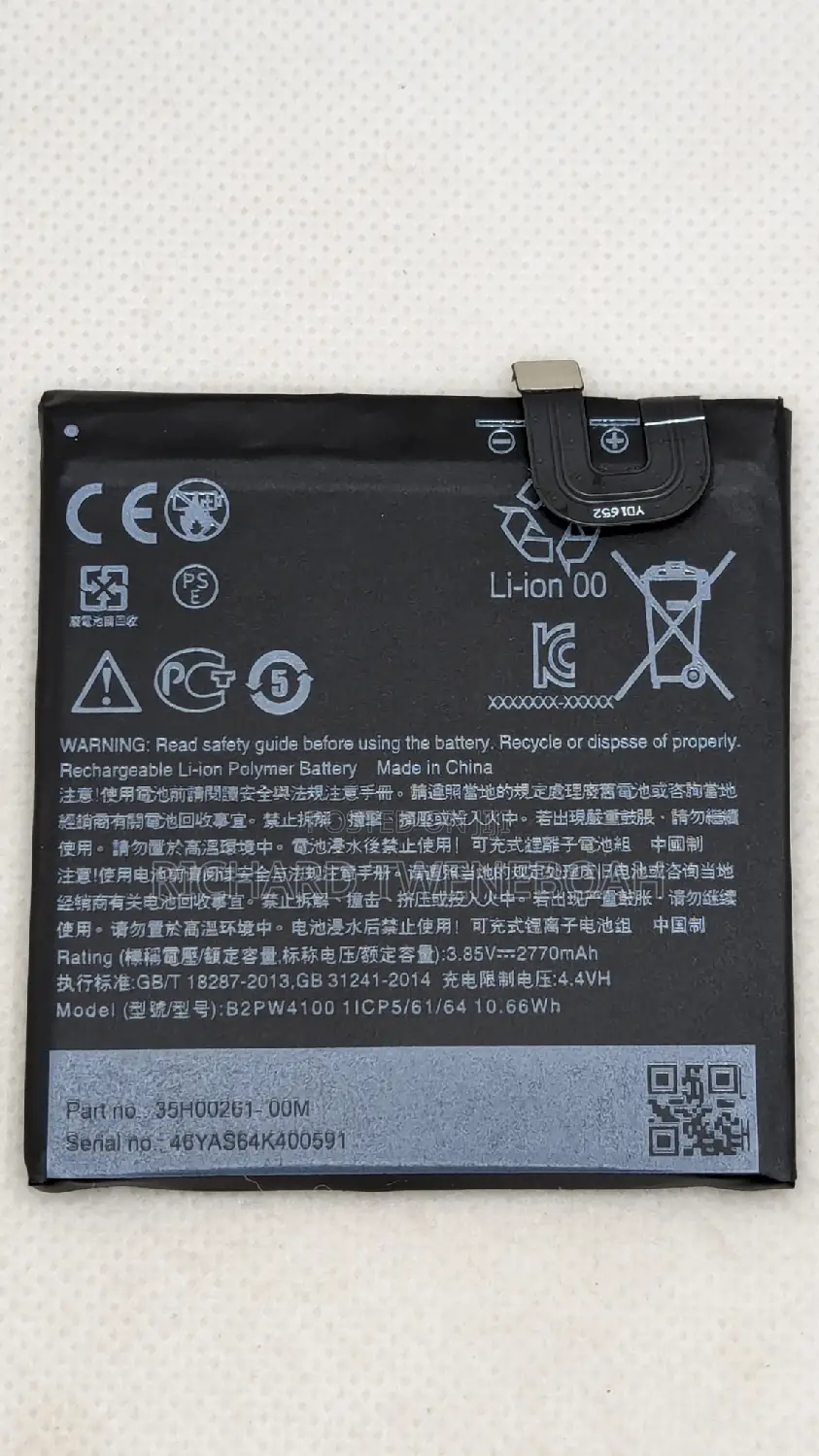 Google Pixel Batteries