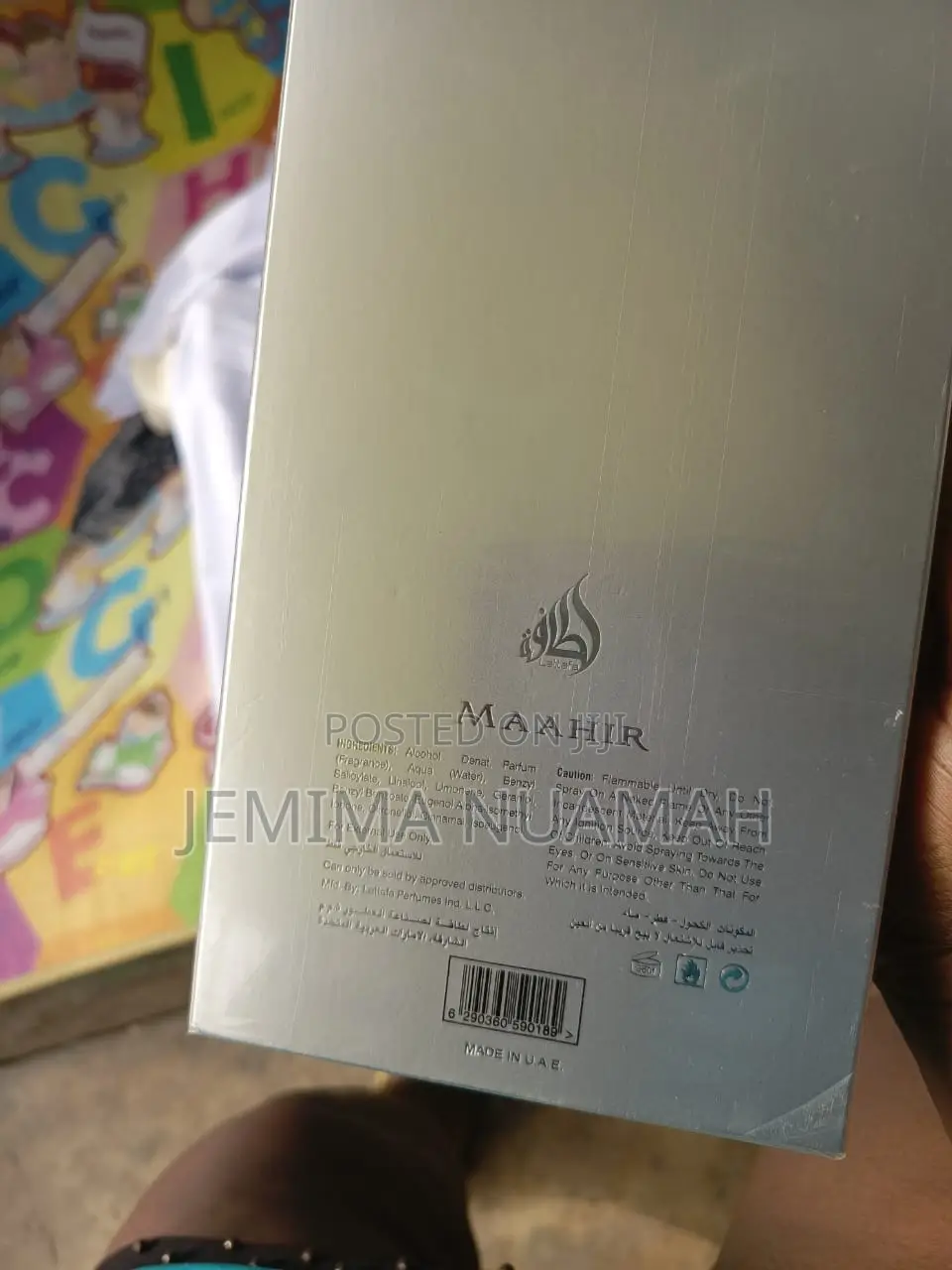 Maahir Legacy Lattafa