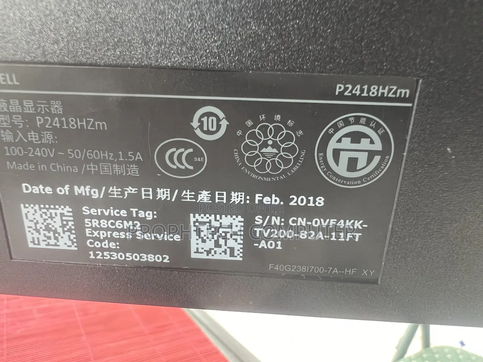 Dell Monitor With Camera