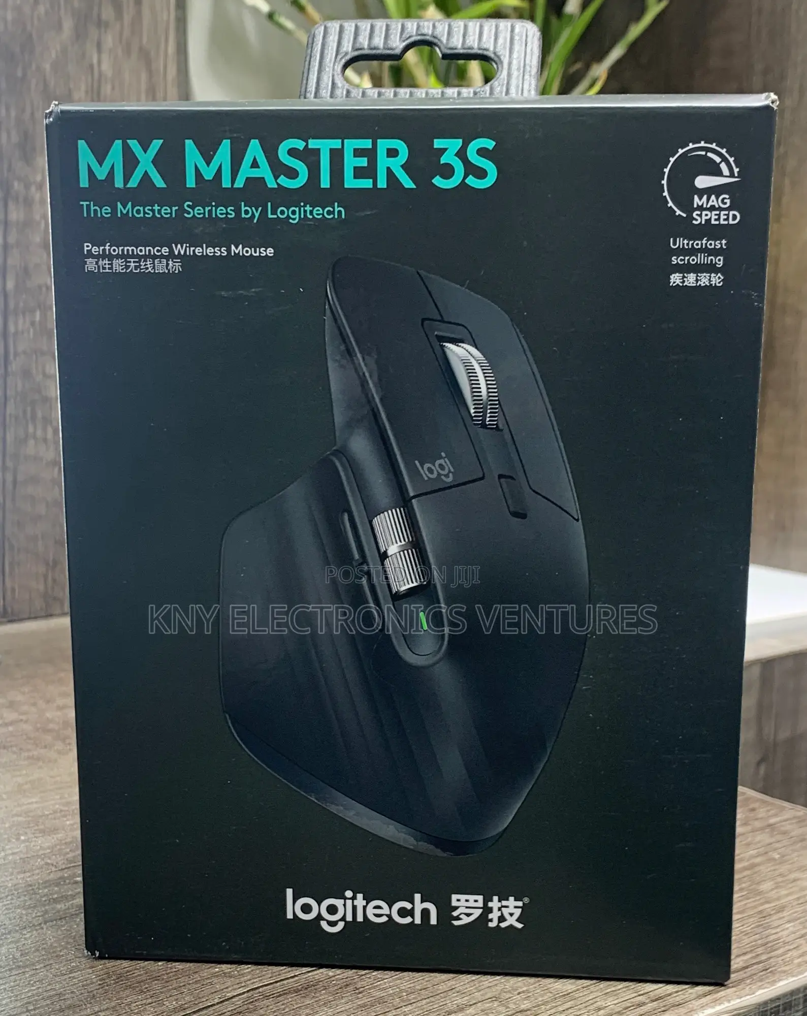Logitech Mx Masters 3s Mouse