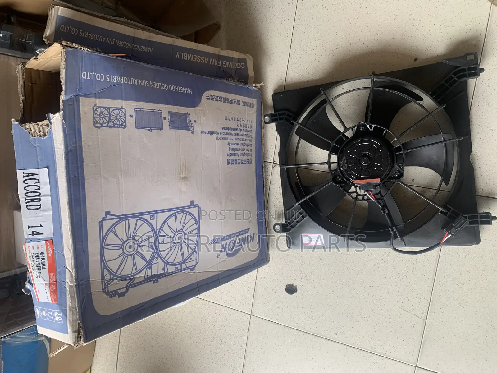 Honda Accord 2014-2016 Fan