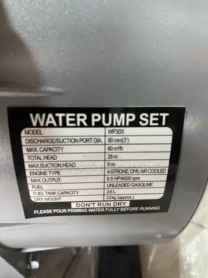 Water Pump Honda Water Pump( 6.5) (100% Japan Made) With Inlet 5yards