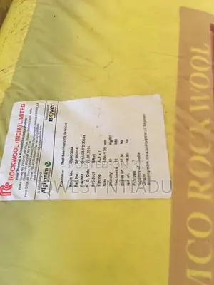 Rock Wool Fiber