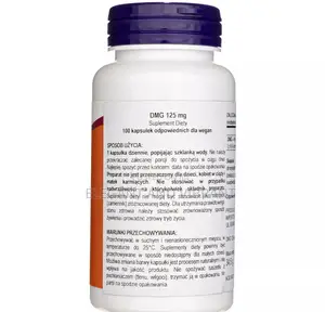 Dmg 125 Mg - 100 Capsules