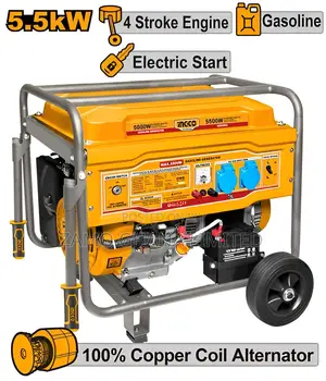 Gasoline Generator # Ge55003