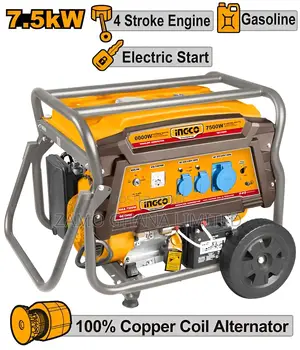Gasoline Generator - Ge75006