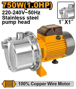 Water Pump # Jps075082