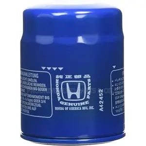 Honda Civic, CR-V, Fit, HR-V, Crosstour Oil Filter (PLM-A01