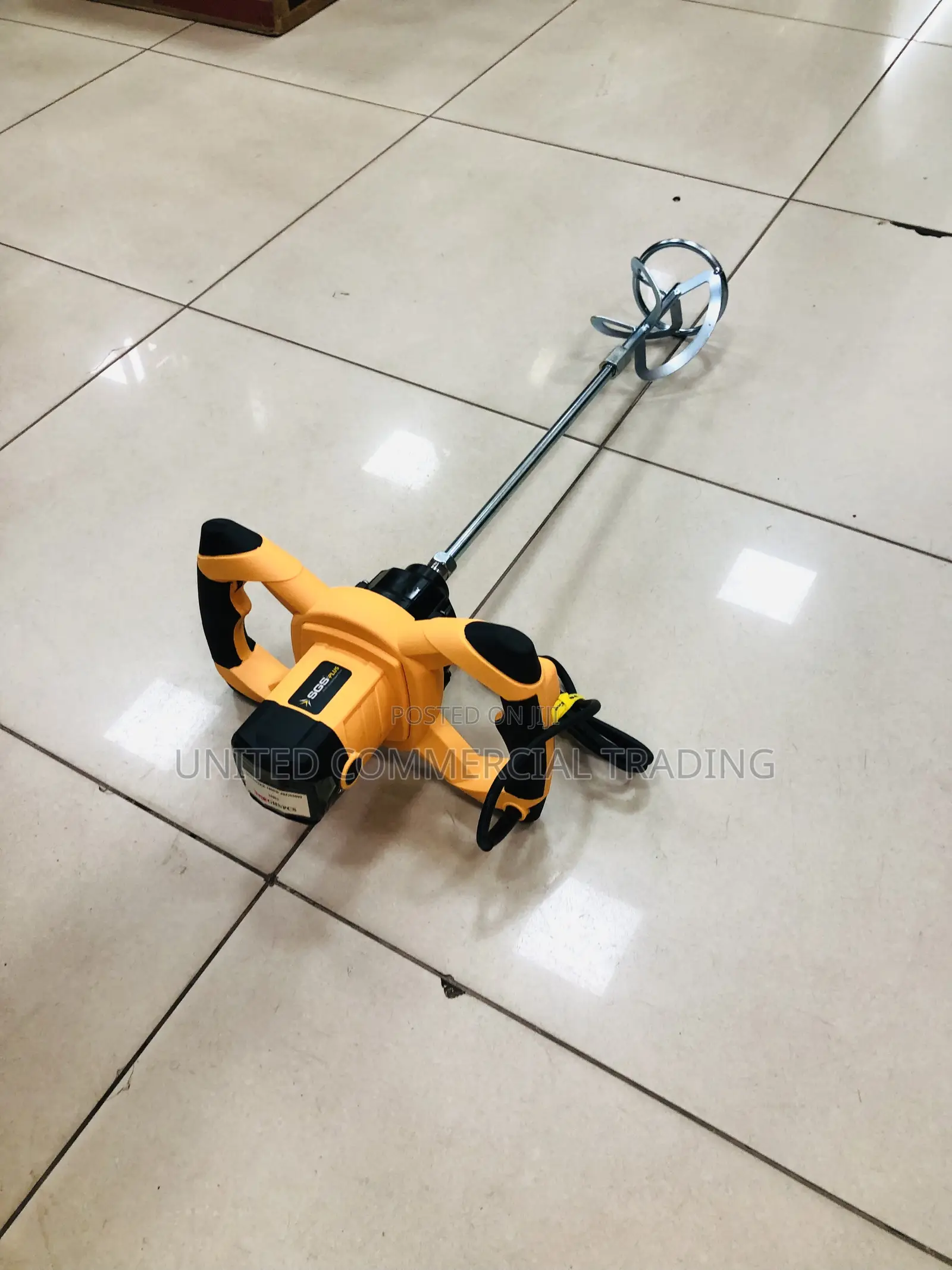 SGS Mixer (1600w)