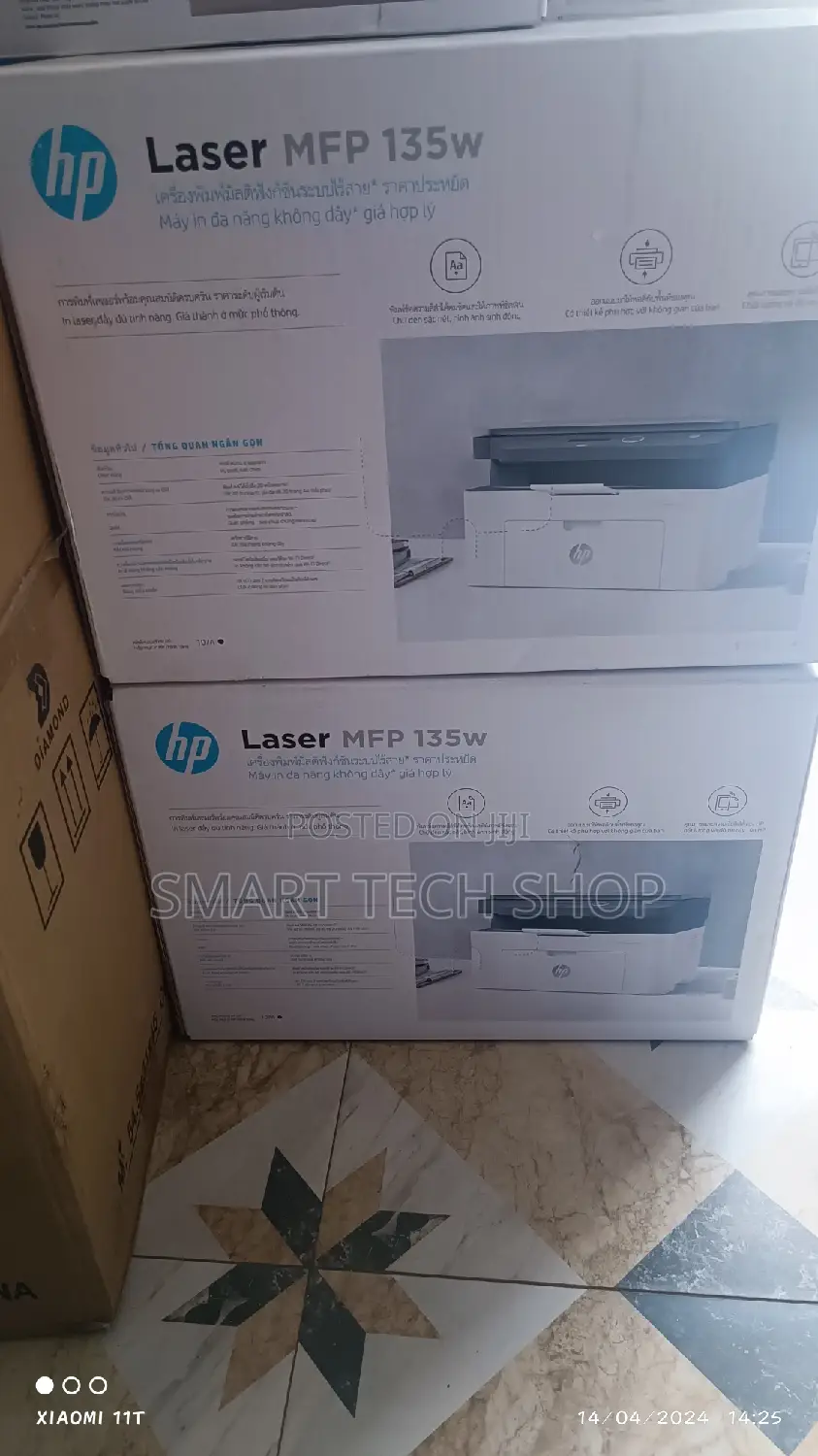 HP Laser MFP 135w (4ZB83A) All in One Printer