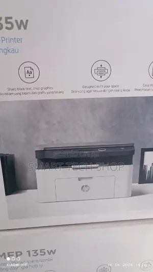 HP Laser MFP 135w (4ZB83A) All in One Printer
