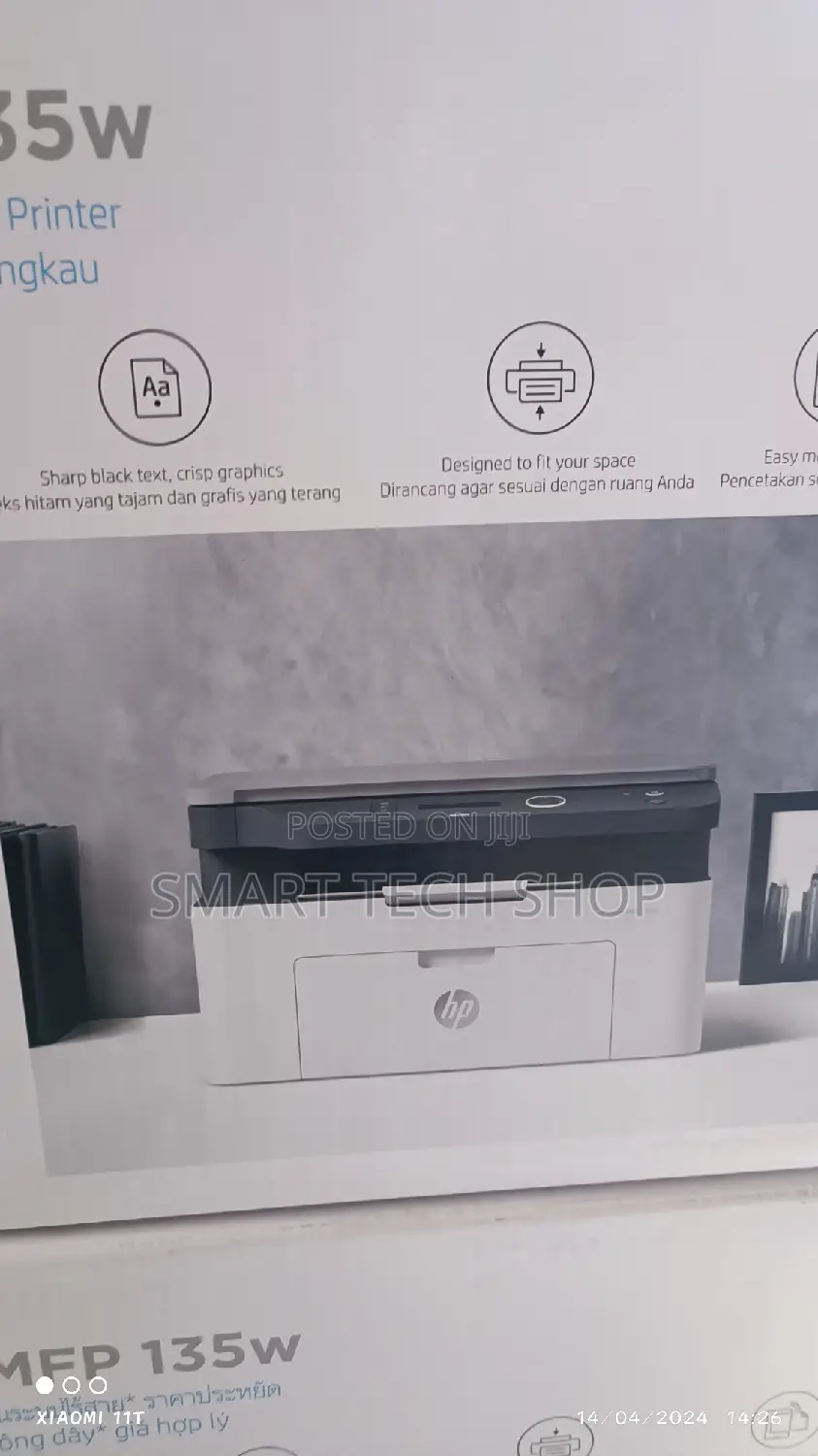 HP Laser MFP 135w (4ZB83A) All in One Printer