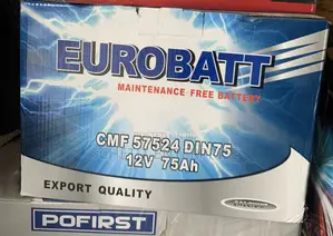 Car Battery, All Sizes, Strong Longevity and Durability