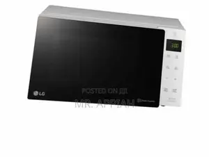 Well Design LG MS2535GISW Electric Microwave(White).