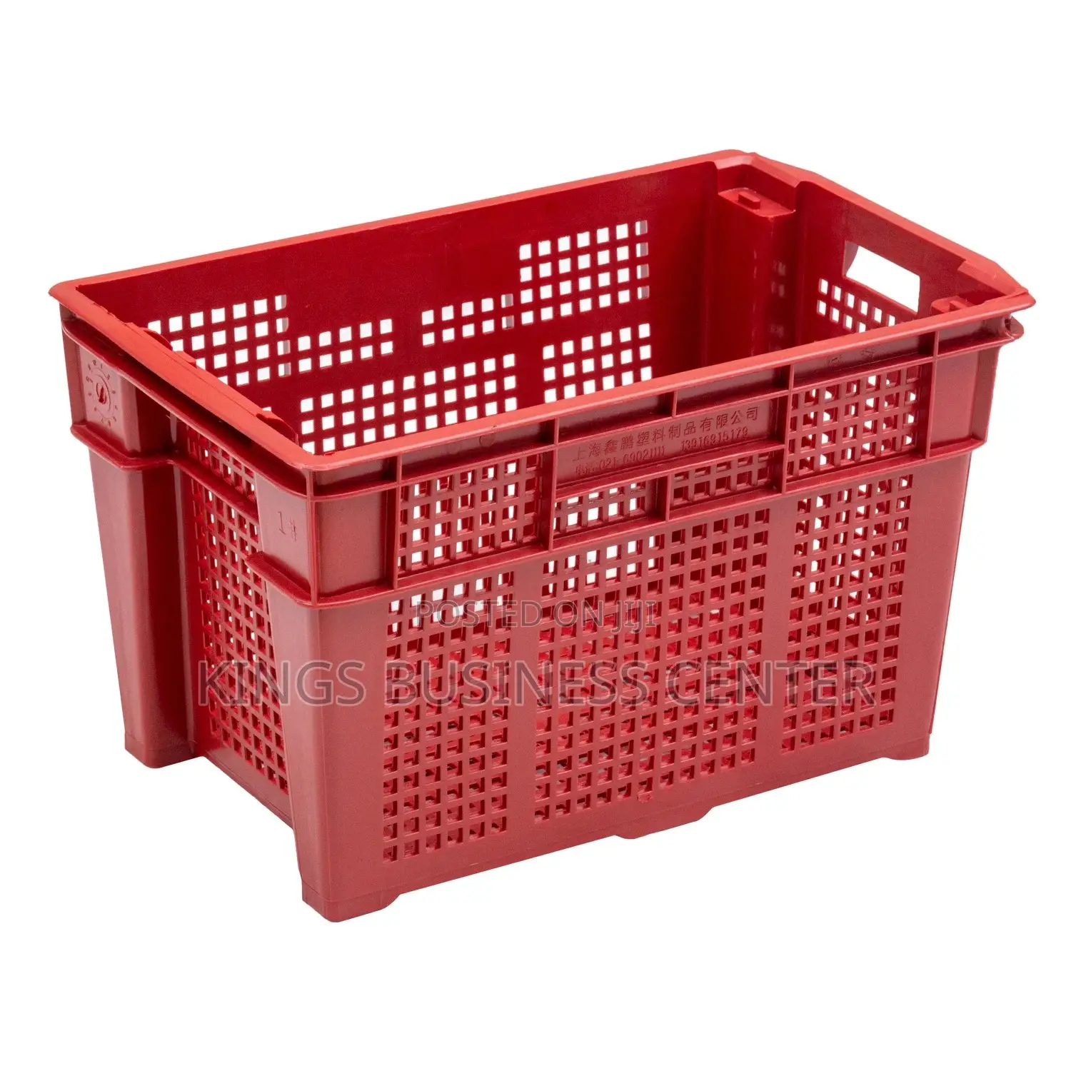 Multi Purpose Crates