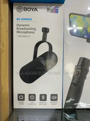 Sealed in Box Boya Dynamic Broadcast Microphone(Dm500).