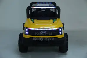 Electric Toy Car Rechargeable 1 to 5 Years JF- F150