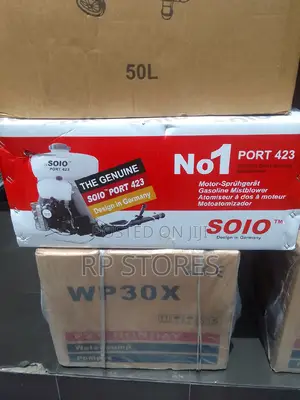 Solo Spraying Machine