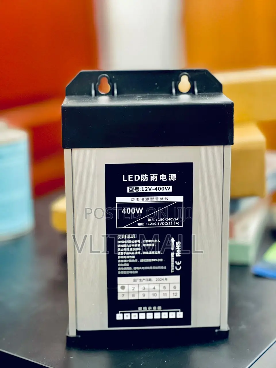 400w-12v Rainproof Power Supply