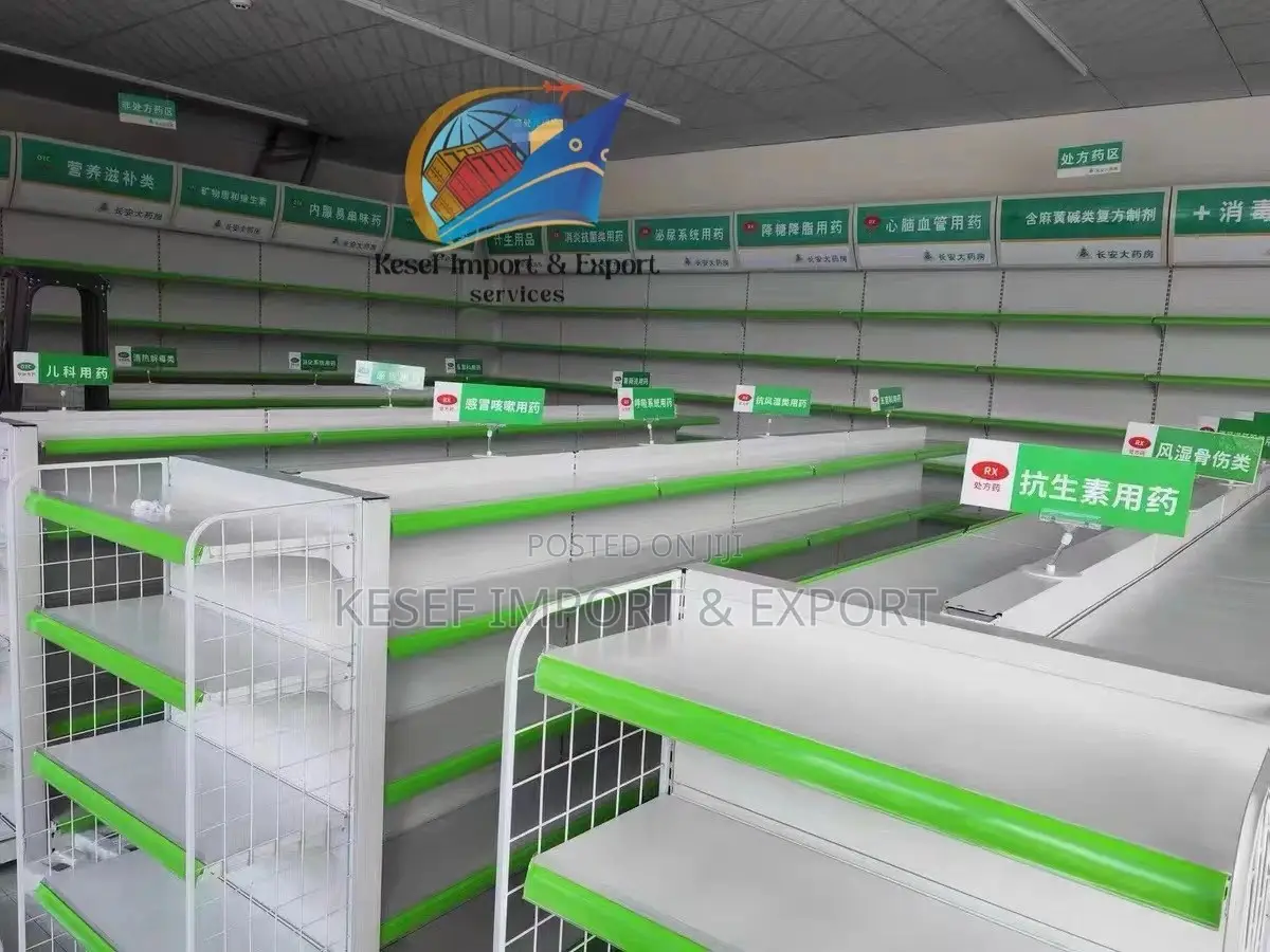 Branded Pharmacy Shelves-Imported