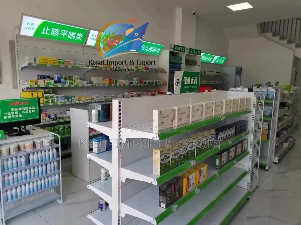 Branded Pharmacy Shelves-Imported