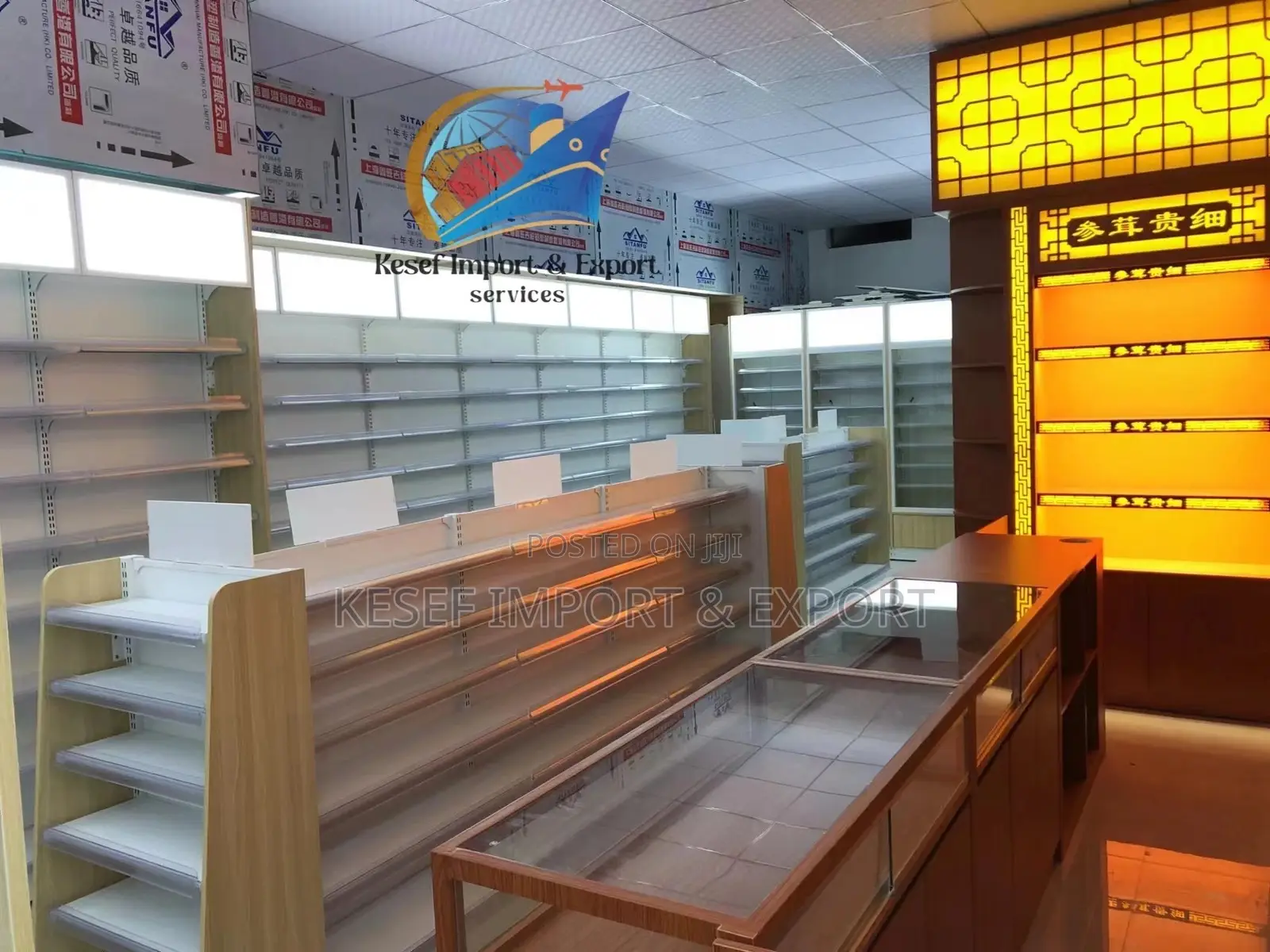 Branded Pharmacy Shelves-Imported