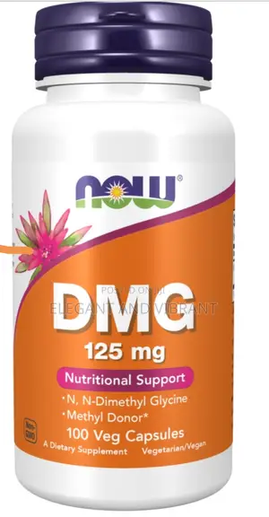 Dmg 125 Mg - 100 Capsules
