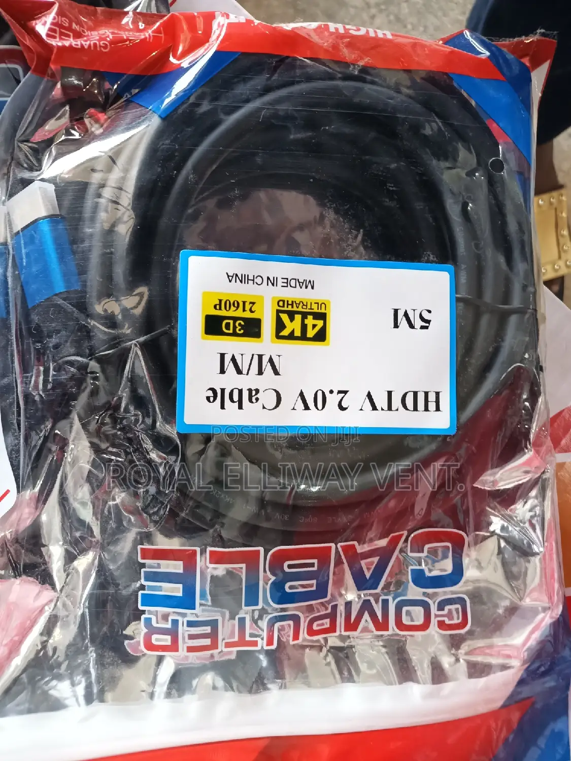 HDMI 5M Cable