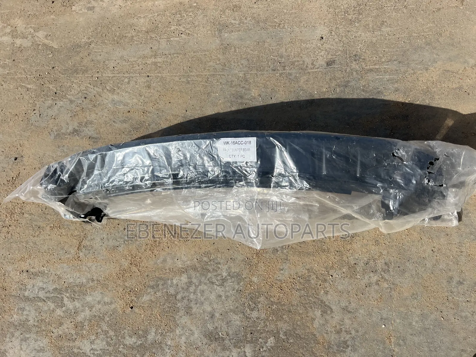 Honda Accord 2016,2017 Reinforcement Bar