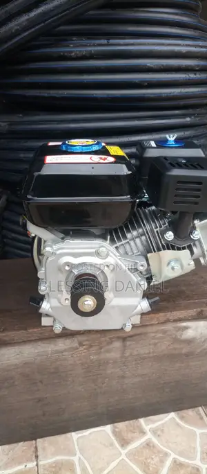 Homdamax Engine