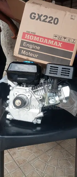 Homdamax Engine