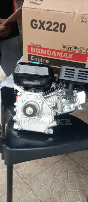 Homdamax Engine