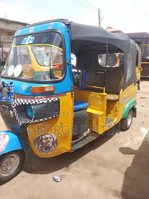 Bajaj RE 2022 Yellow