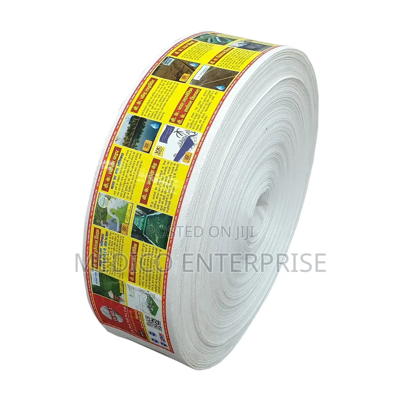 Water Hose for Irrigation