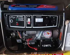Tiger Generator Key