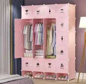 25 Cuboid Wardrobe