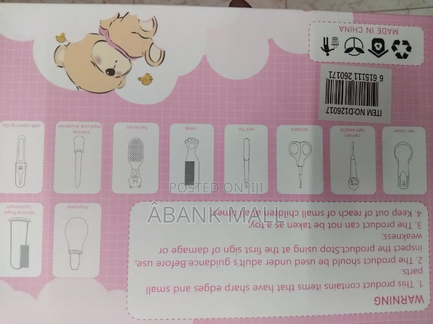 Baby Care Set