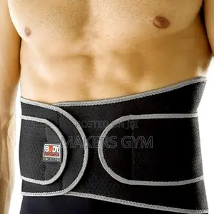 Back Support With Terrycloth (Exclive)