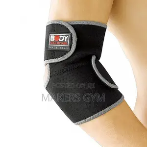 Elbow Support With Terry Cloth( Supports the Weak Muscles)