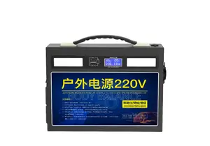 Power Station (400watts)