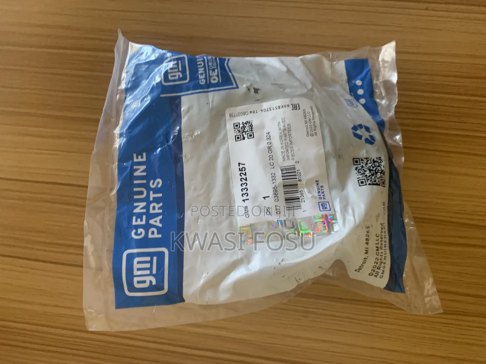 Chevolet Cruze Suspension Stabilizer Bar Link
