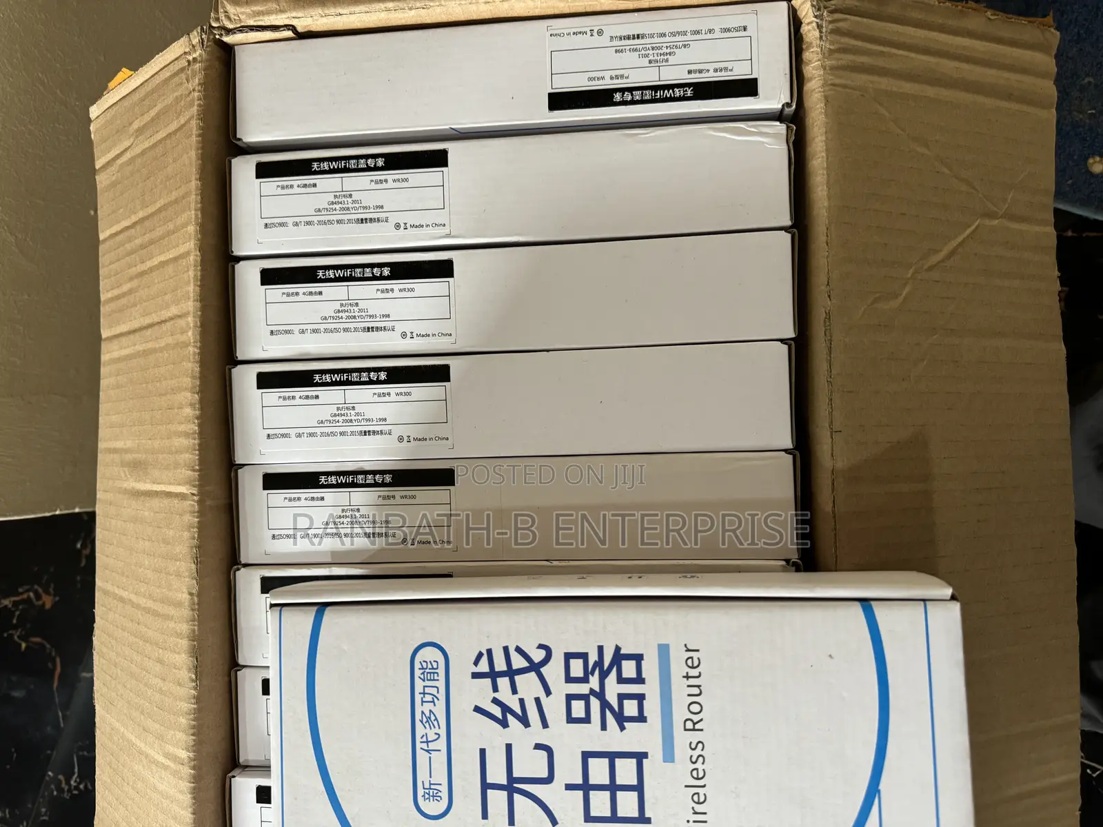 Universal 4G LTE Wifi Router