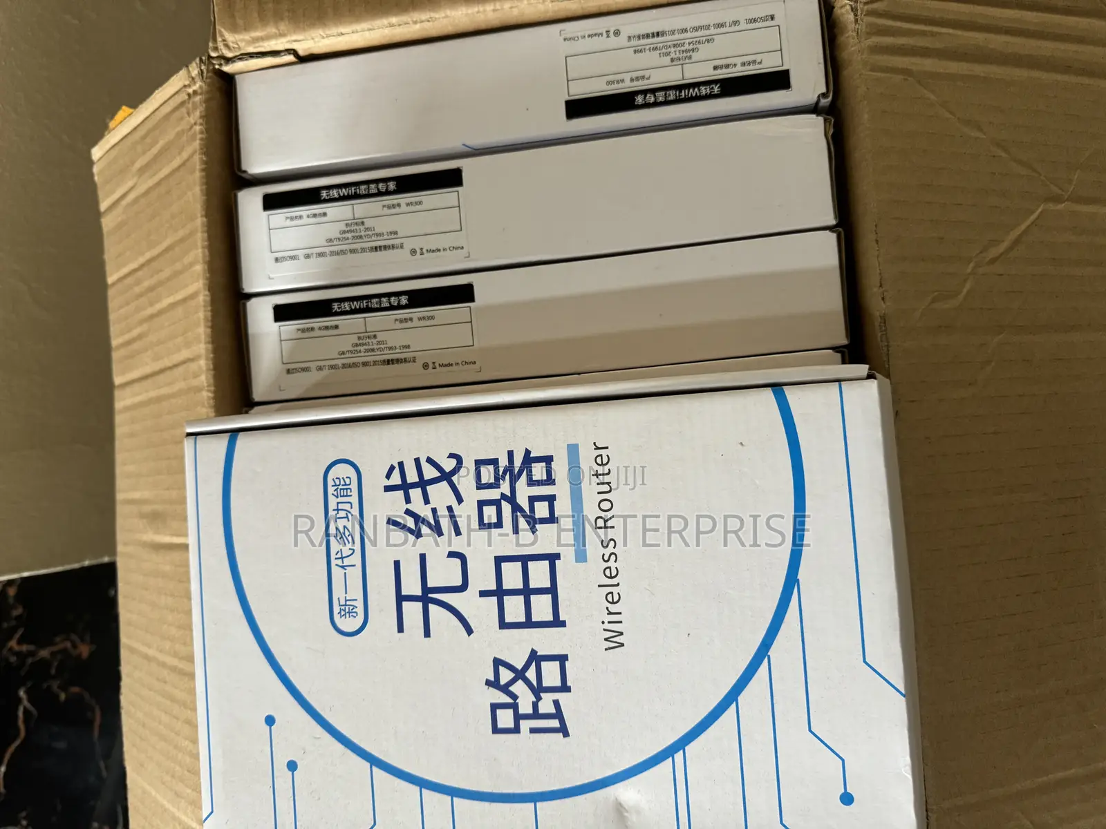 4G LTE Wireless Router Universal