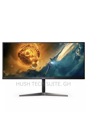 34” Philips Momentum 144hz Ultra-Wide QHD IPS Gaming Monitor