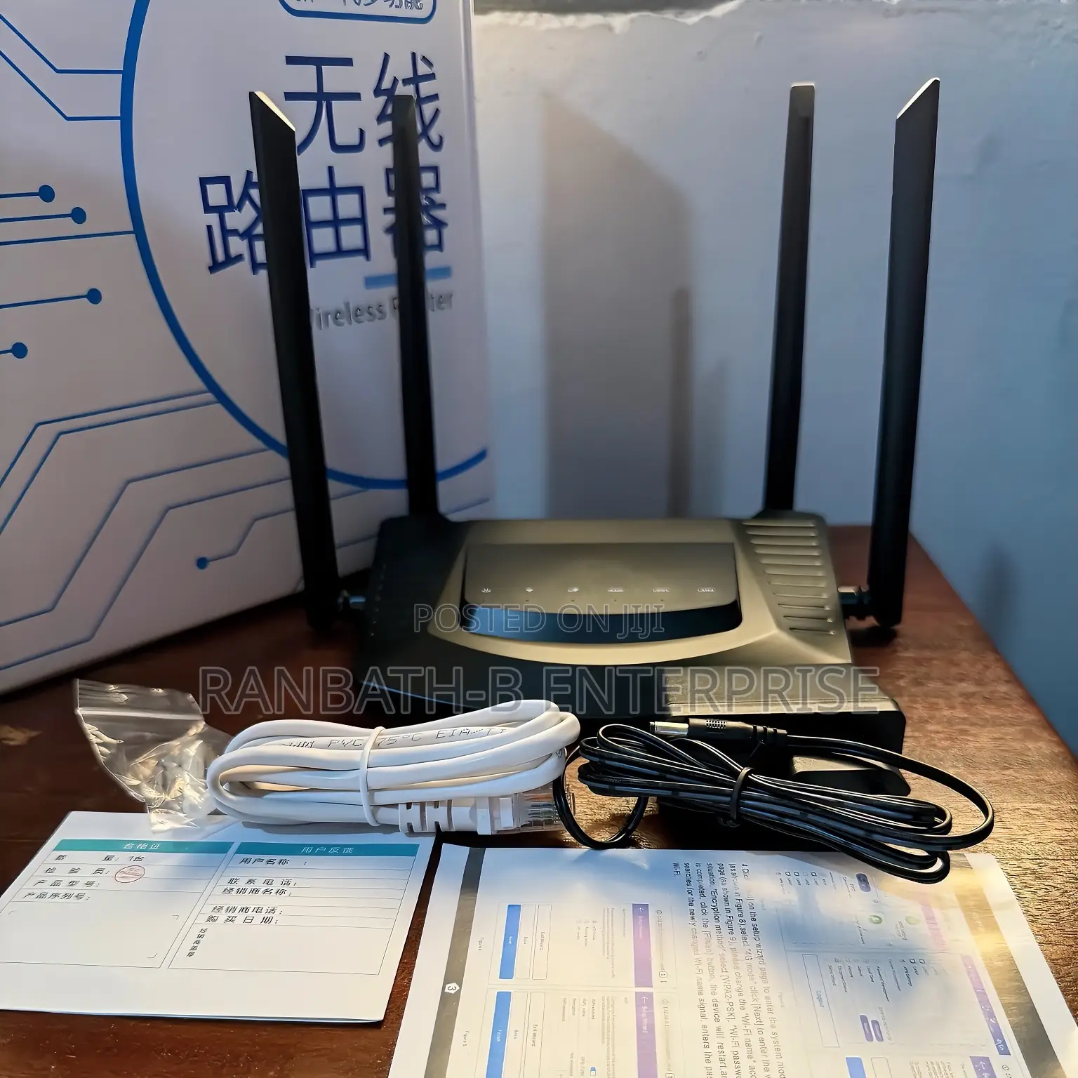 Router 4G Wireless