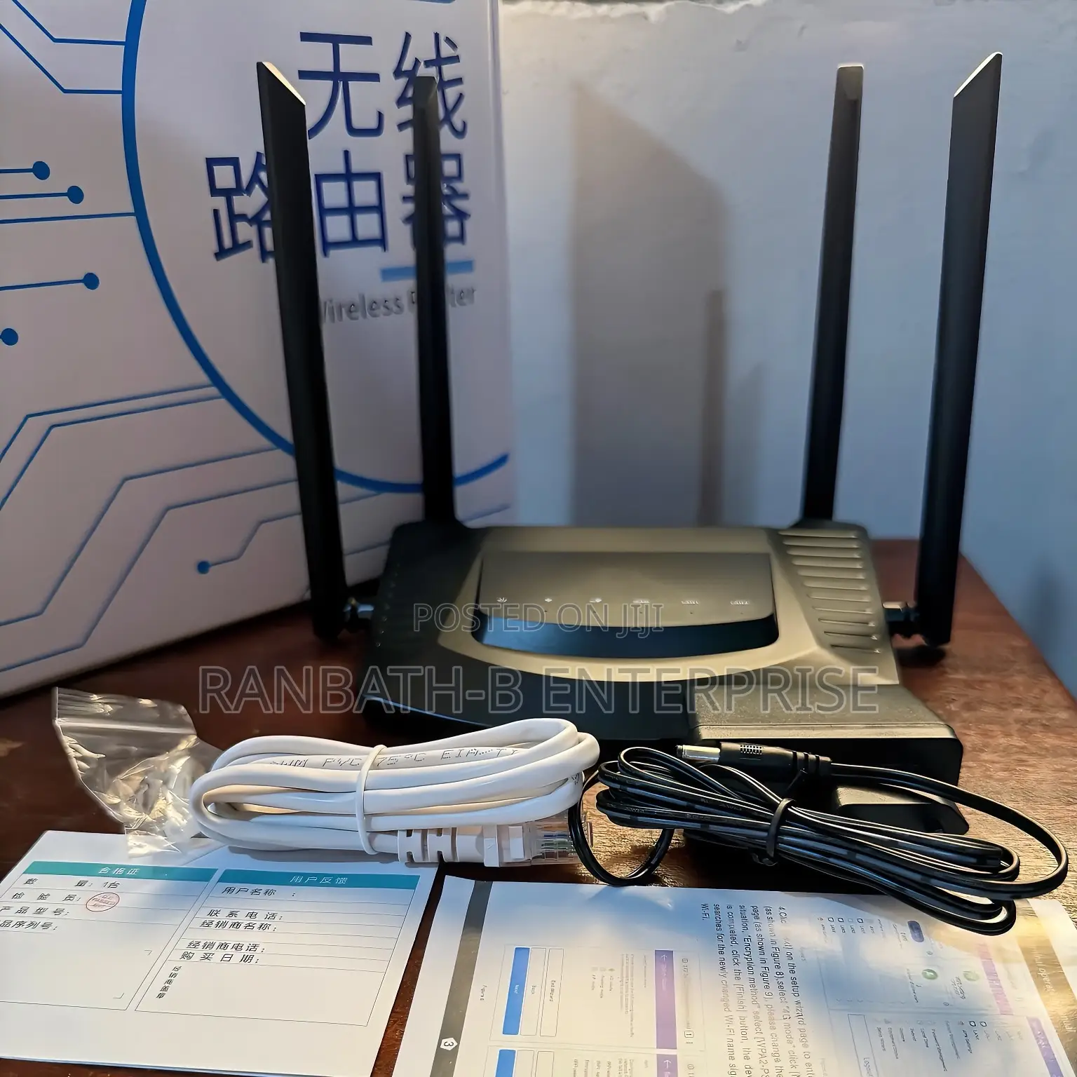 Router 4G Wireless