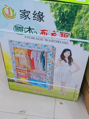 Wooden Wardrobe