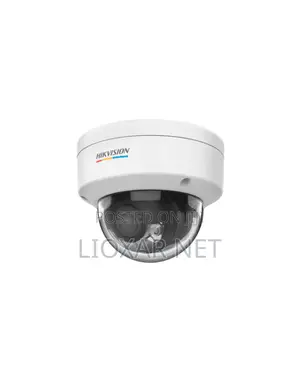 4 Mp Ip Colorvu With Smart Hybrid Fixed Dome Network